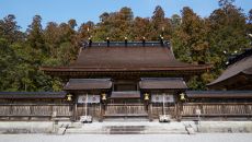 Kumano Kodo Amanemu 2024