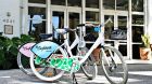 Confidante Bikes
