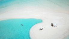 Sleeping under the Stars