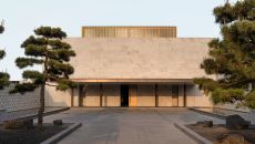 Amanyangyun, China Resort, Arrival 42060 Amanyangyun 2024