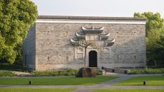 Amanyangyun, China Resort, Nan Shufang 42033 Amanyangyun 2024