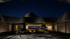 VIK Jardín Zen Nocturno at Vik Chile