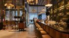T45 Bar Host