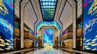 The Atrium