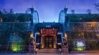 See more information about Diaoyutai Boutique Hotel Chengdu  The  Mansion  Entrance  