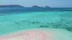 Pink beach
