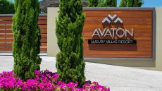  Entrance  Avaton  Luxury  Villas.