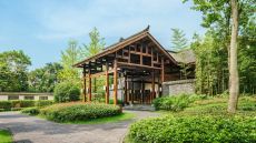  Qing  You  Hall entrance