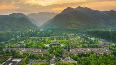  Six  Senses  Qing  Cheng  Mountain aerial