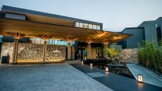 Entrance 01 ANA Inter Continental Beppu