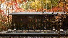 Living Pavilion 14 27838 Aman Kyoto