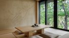 Washigamine Suite Japanese Living Room Aman Kyoto