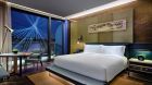Inter Continental King Bed Club Room Ruby IC Shanghai Wonderland