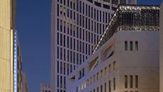 Park Hyatt Doha Exterior