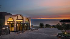 Main Entrance External View 4 at Cayo Exclusive Resort