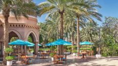 Cascades at Emirates Palace MO