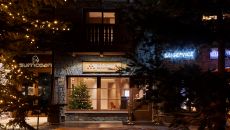 Sumosan External moody Six Sense Residences Courchevel