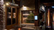 Sumosan Main Entrance Six Sense Residences Courchevel