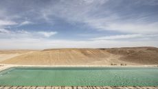 Private Reserve Pool 9460 Six Senses Shaharut