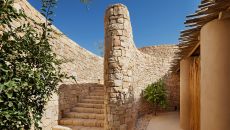 Suite hand carved stones access 8051 Six Senses Shaharut