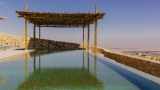 Pool 9153 Six Senses Shaharut