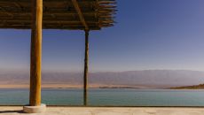 Pool 2 9154 Six Senses Shaharut