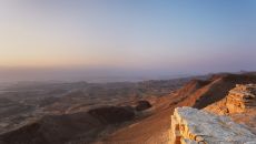 Arava Valley view3 8028 Six Senses Shaharut