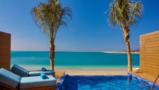 Anantara One Bedroom Beach Pool Villa Anantara World Islands