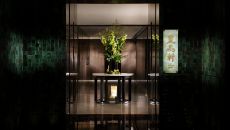 Restaurant Lai Ching Heen