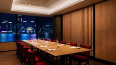 nobu hong kong private dining room