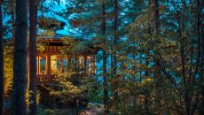 Bukhari Restaurant External COMO Uma Paro