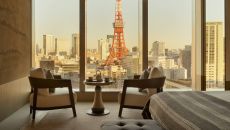 Accommodation City Suite King 48519 at Janu Tokyo
