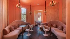 Club B4 AT Hotel Bardo Savannah