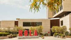 GHB Hotel Entrance General View at Grand Hyatt Barcelona