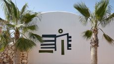 exterior 007 AT Cap Menorca Relais Chateaux