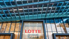 Exterior 2 Lotte Hotel Hanoi 2025