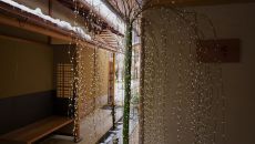 Exterior at Shinsho an