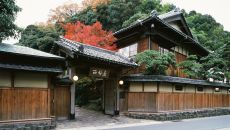 01 Hero Shot at Nishimuraya Honkan