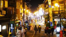 20 Unique features experiences at Nishimuraya Honkan