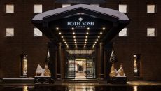 Exterior AT Hotel Sosei Sapporo M Gallery