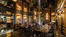 Sukaru Ba Lounges at The Plein Hotel